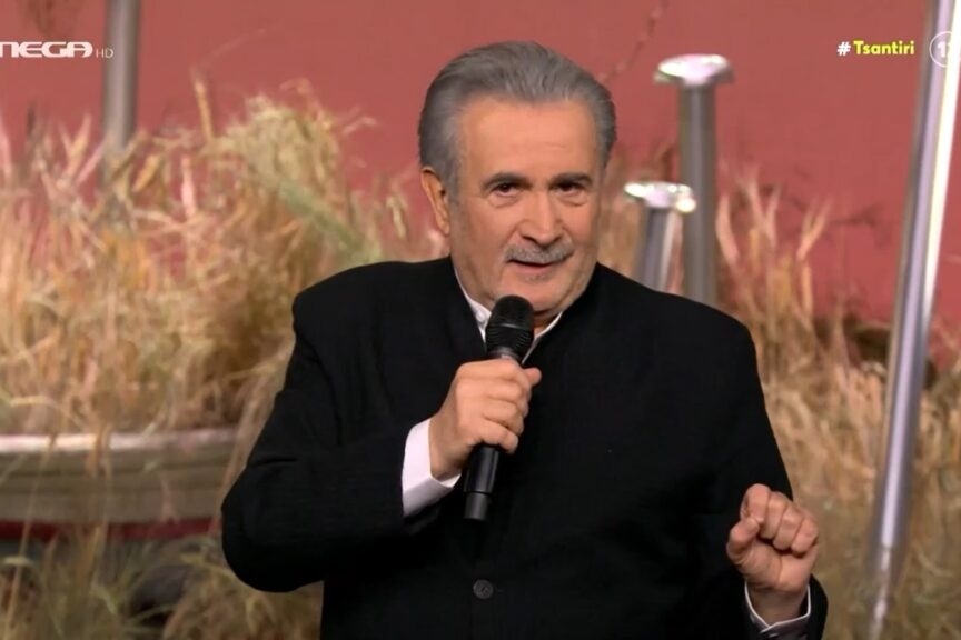 λαζοπουλοσ