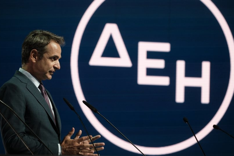 μιτσοτακισ