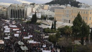 συγκεντοσι