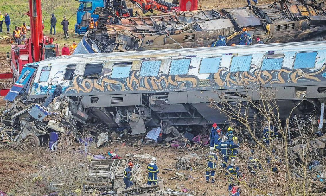 τεμπιτρενο