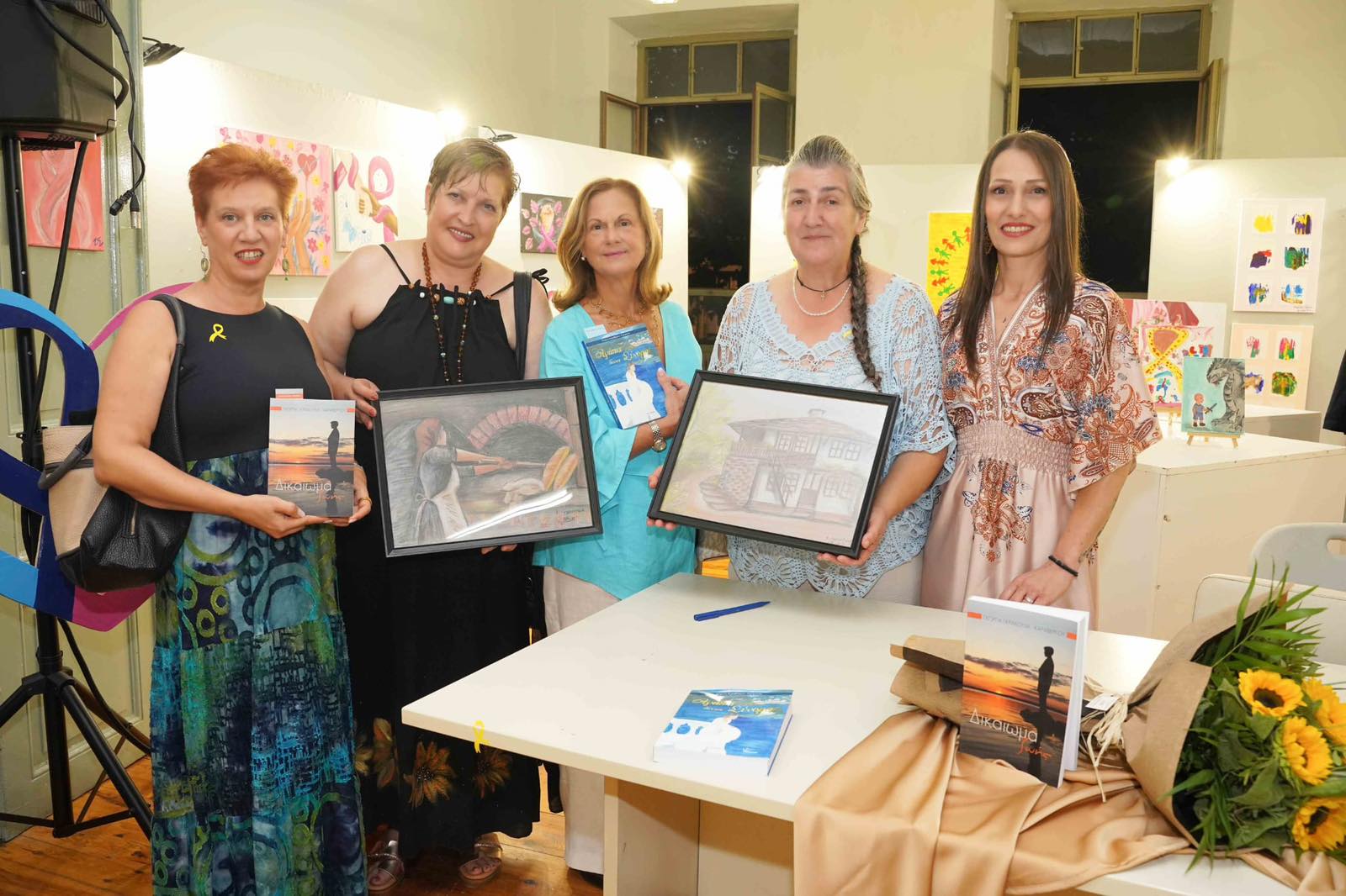 12 Παρουσίαση  βιβλίου 'Δικαίωμα Ζωής' ( Φωτογραφίες )