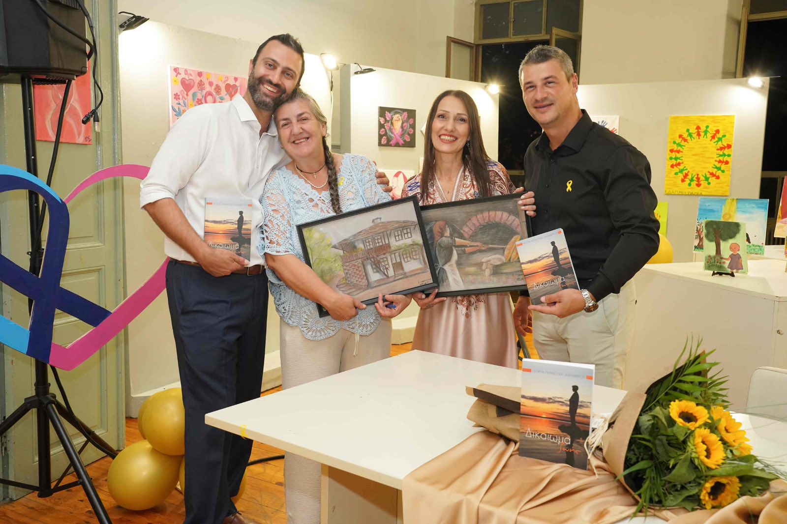 14 Παρουσίαση  βιβλίου 'Δικαίωμα Ζωής' ( Φωτογραφίες )