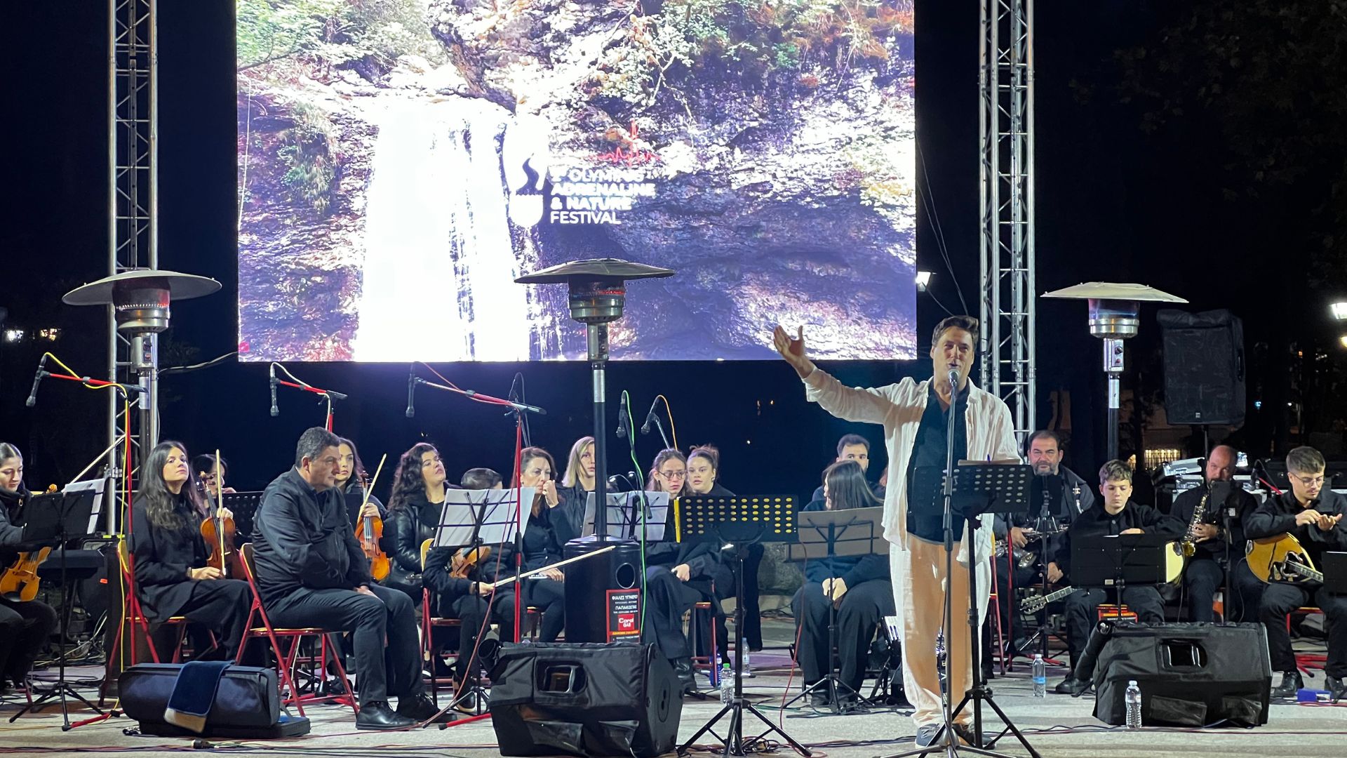 06 Με συναυλία της διεθνούς φήμης σοπράνο Σόνιας Θεοδωρίδου εγκαινιάστηκε στο Λιτόχωρο το 2ο Olympus Adrenaline & Nature Festival παρουσία της υπουργού Τουρισμού Όλγας Κεφαλογιάννη ( Φωτογραφίες )